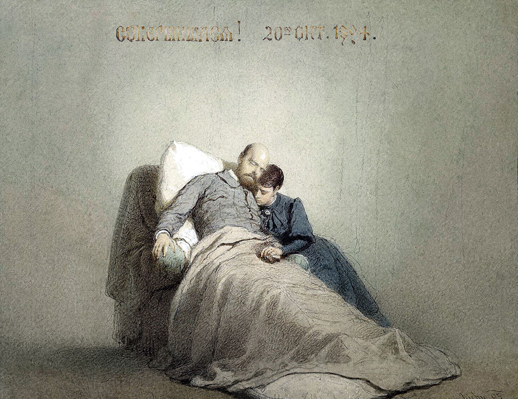 Empress Maria Feodorovna with the Body of Alexander Three